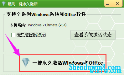 win7 windows7 2004ü win7ü