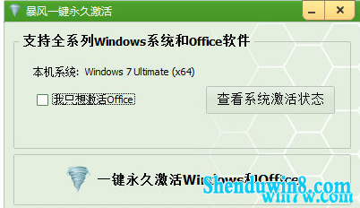 win7 windows7 2004ü win7ü