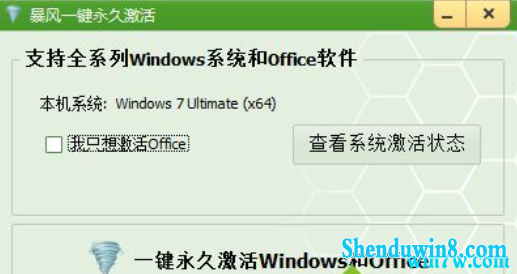 win7 windows7 2004ü win7ü