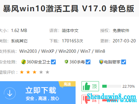 win7 windows7 2004ü win7ü