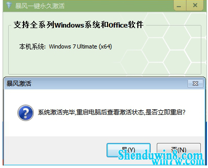 win7 windows7 2004ü win7ü