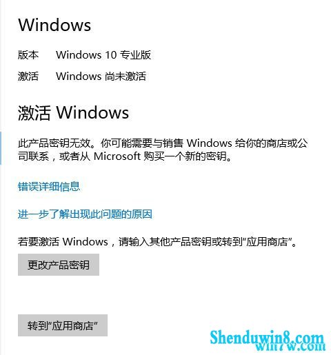 1909 64λרҵԿ win7 1909ü루ʵЧ