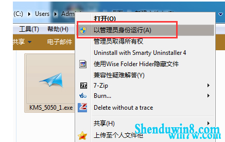 win7 Сwin7߼win7ҵķ