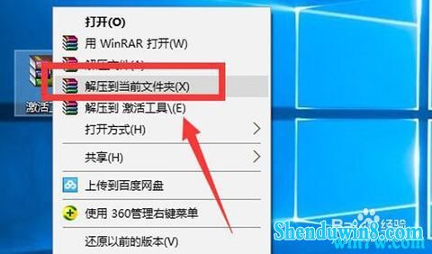 win7С Сwin7ü߼ʹ÷