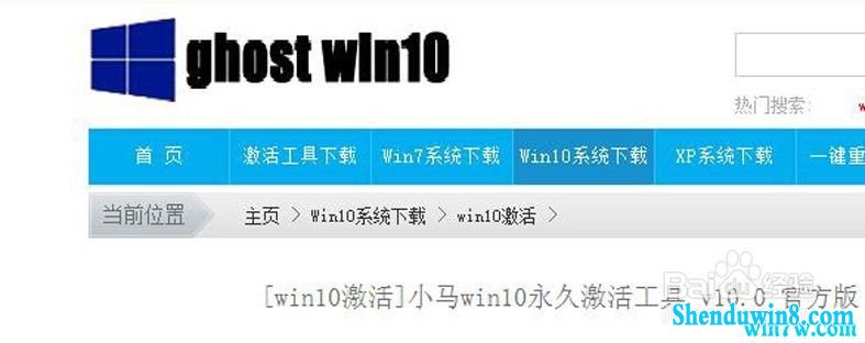 win7С Сwin7ü߼ʹ÷