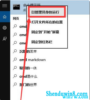 win7ԭ澵isoԿ win7ٷ