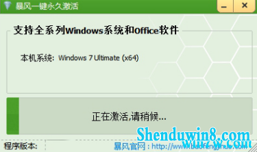 win7רҵ漤 win7̳Ƽ