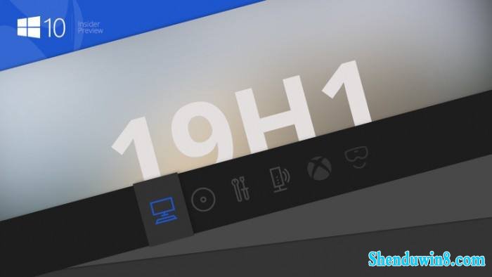 win7 1903官方密钥 19H1激活码 神key