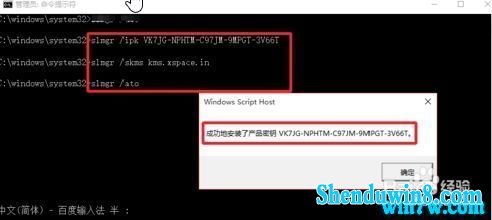 win7 1903ٷԿ 19H1 key