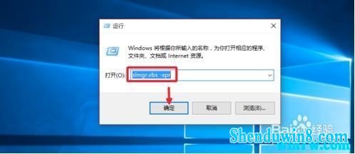 win7¼keyԿ󼯺