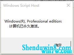 win7 1903ôüߺûǼԿ