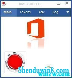 officeԿȫ offic2016key offic