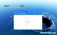 ȼWindows10 ٴ32λ v2020.02