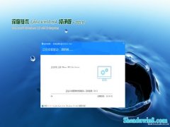 ȼGhost Win10 (X64) ٴV202105(Լ)