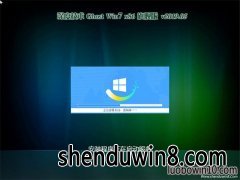 ȼGHOST win7x86 콢 201905(Լ)