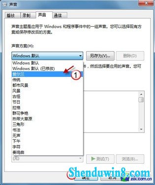 һwin10ʹЧ