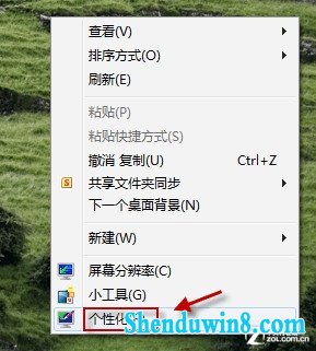 win10ʹЧ ̳
