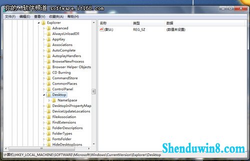 win10小白训练营:巧施计找回误删文件
