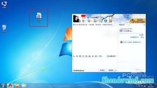 win10