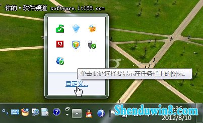 windows10Ӧü