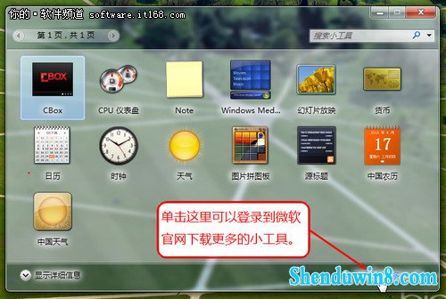 windows10Ӧü