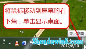 windows10Ӧü