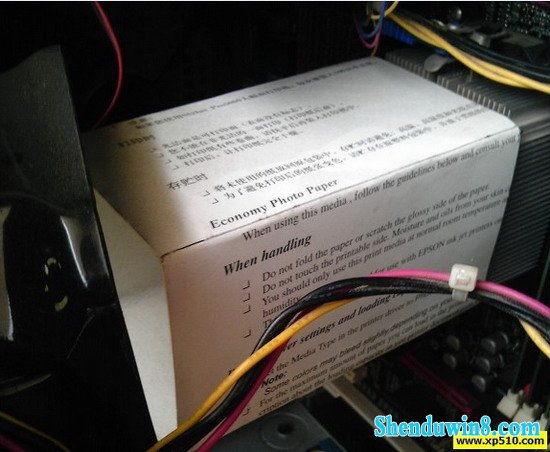 win10台式机降温小技巧