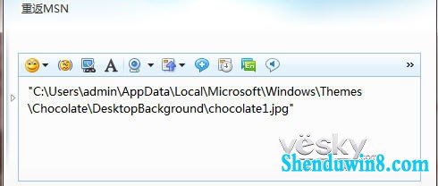 win10ϵͳλȡļ·