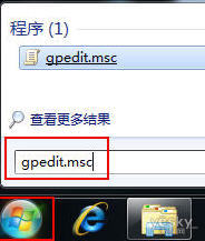 跟微博学记录win10登录时间 三联