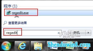 将win10任务栏预览窗口变大