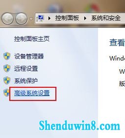 如何修改win10文件存储位置 三联教程