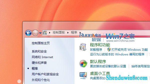 windows10与ox打印机共享设置 三联教程