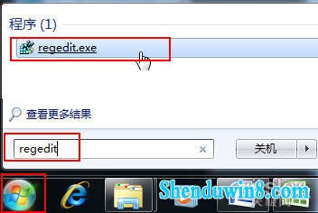轻松备份win10系统注册表 三联