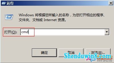 win10系统“网络连接”查看方法 三联教程