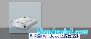 如何将硬盘分区锁定win10任务栏 三联