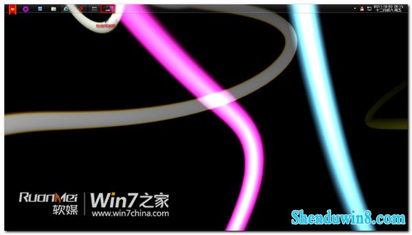 win10屏保变梦幻桌面 三联