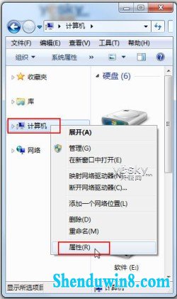 win10系统减负提速小技巧_天极软件