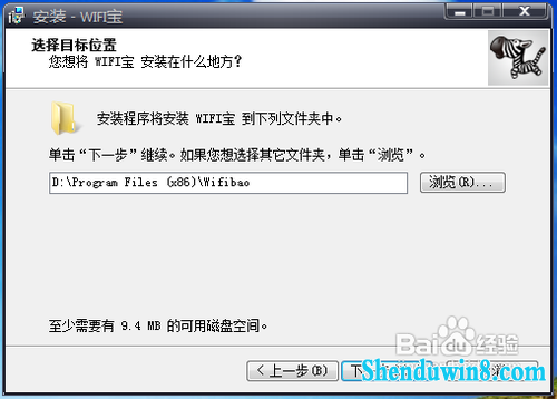 win10笔记本设置共享网络供手机上网(工具篇)