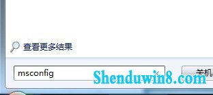 win10系统怎么去除多余第三方加载项? 三联