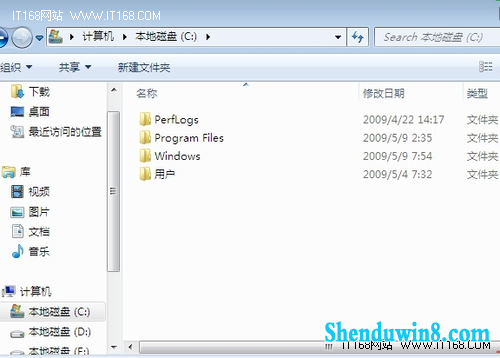 更改windows10下图标查看方式 三联