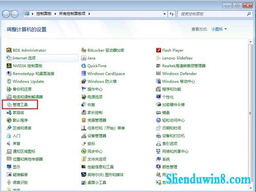 win10配置自己的iis服务器亲自做的图文很详细