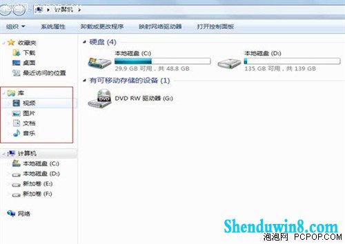 ⹦win10 