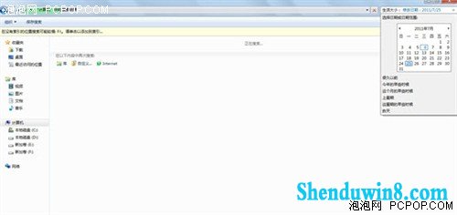 win10,win10,win10,win10,win10Ԥװ,win10,win10װ 