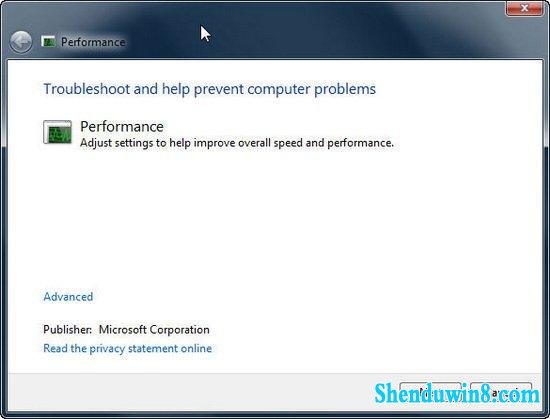 12个小技巧加快windows10系统运行速度