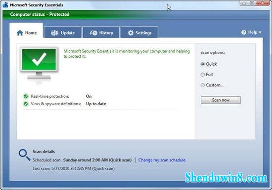 12个小技巧加快windows10系统运行速度