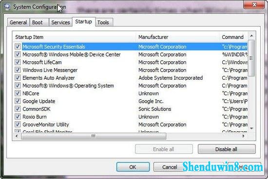 12个小技巧加快windows10系统运行速度