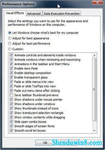 12个小技巧加快windows10系统运行速度
