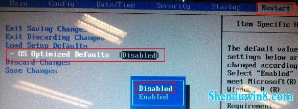 Ԥװwin8¸Ä×°win10µÄ²Ù×÷²½Öè ÈýÁª