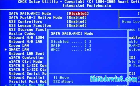 实测win10下开启AHCi模式提升硬盘性能20% 三联