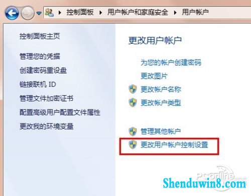 windows10技巧